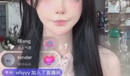 免费吃瓜网红出轨