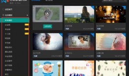经典视频爆料软件有哪些,盘点那些改变时代的神器